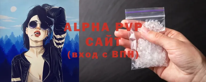 Alfa_PVP СК  Крым 