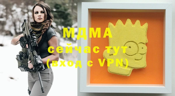 трава Михайлов