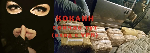 мдма Михайловка