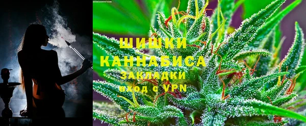 МДМА Мегион