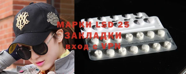 трава Михайлов