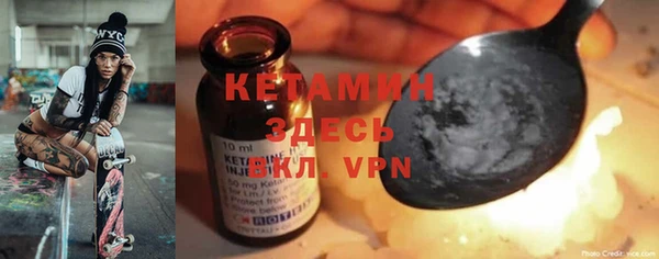 трава Михайлов