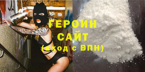трава Михайлов