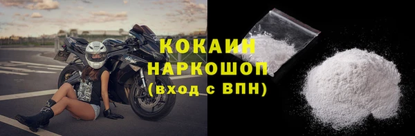 трава Михайлов