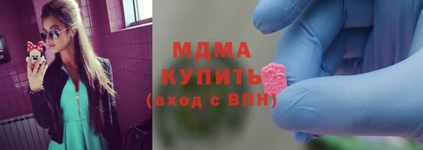 трава Михайлов