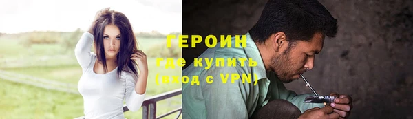 трава Михайлов