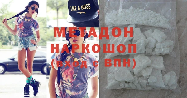 трава Михайлов