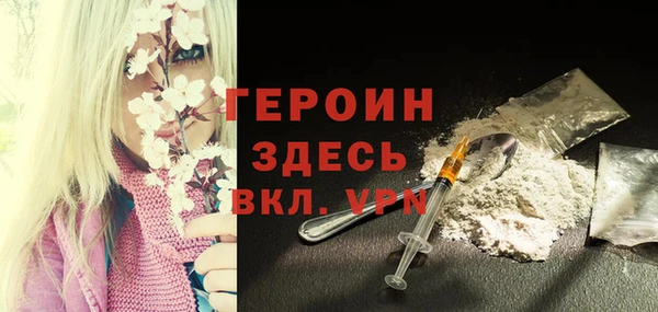 трава Михайлов