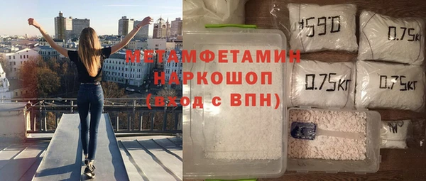 мдма Михайловка