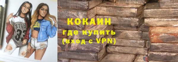 трава Михайлов