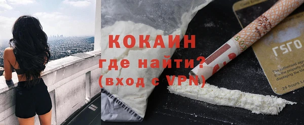 мдма Михайловка
