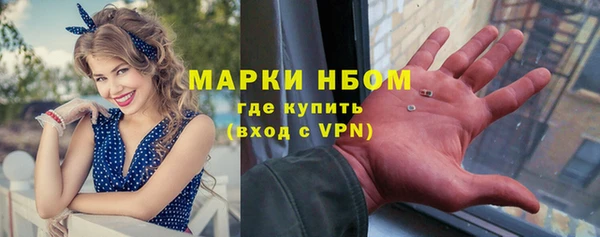 трава Михайлов