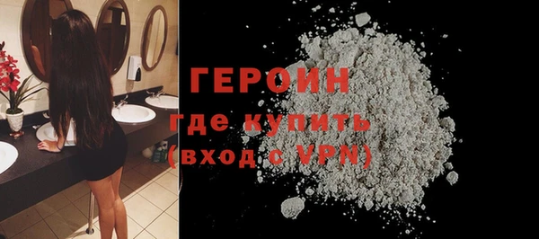 мдма Михайловка