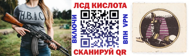 где можно купить   KRAKEN ТОР  Марки NBOMe 1,5мг  Крым 