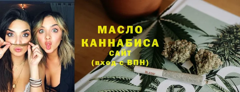 ТГК Wax  hydra tor  Крым  даркнет сайт 